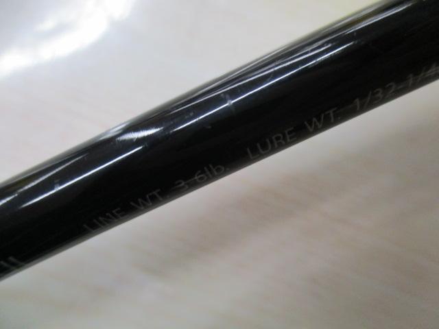 ポイズングロリアス 264UL PRIMALSPIN