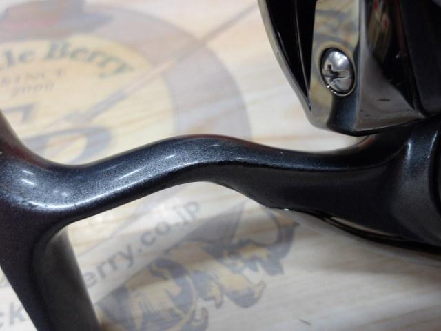 15ルビアス 2004H