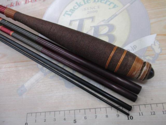 期間限定値下げ　ヘラブナ竿 玉三郎 四二〇 十四 中古 期間限定値下げ ヘラブナ竿 玉三郎 四二〇 十四 中古 値下げ