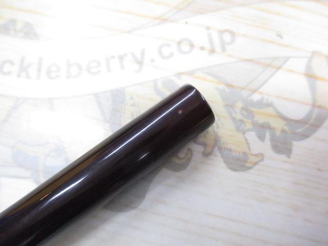 兆 硬式10 段塗り