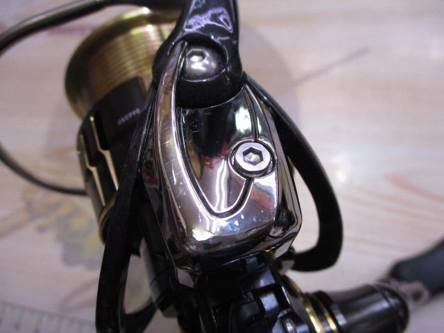 17セオリー 2506H