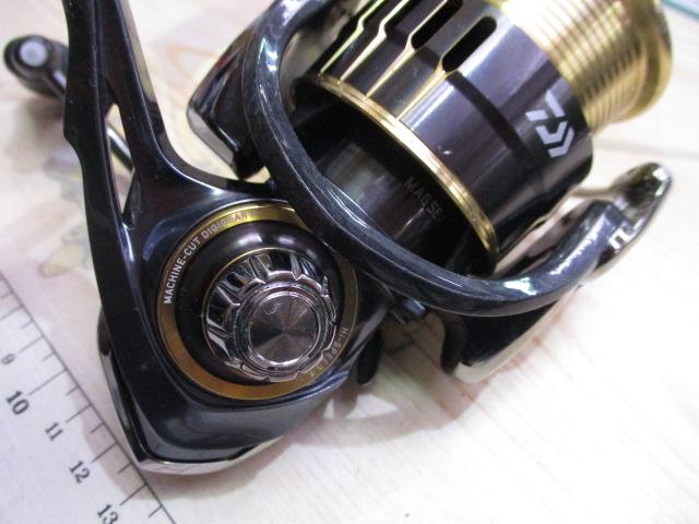 17セオリー 2506H