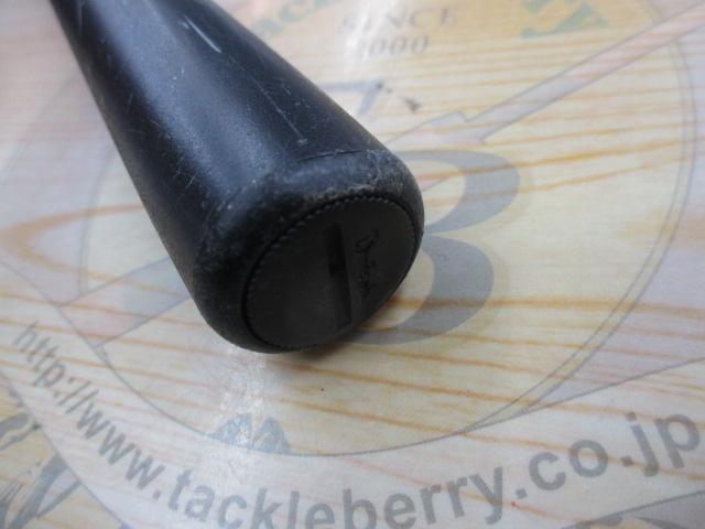 プロデュース強豪磯 1.5-53｜＠ベリーネット 日本最大新品中古