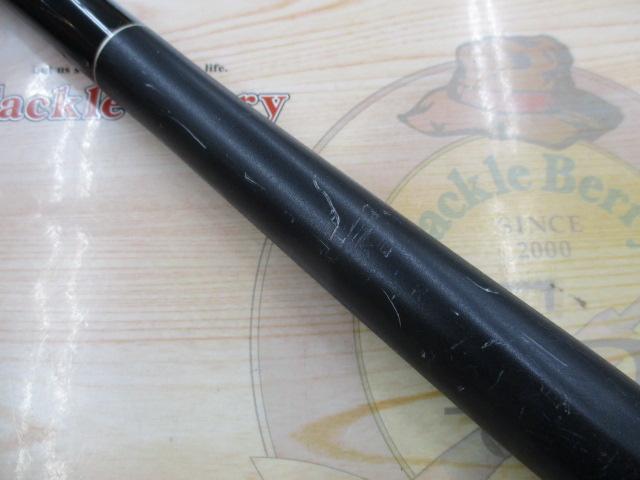 プロデュース強豪磯 1.5-53｜＠ベリーネット 日本最大新品中古