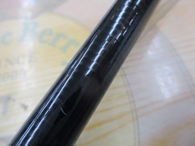 プロデュース強豪磯 1.5-53｜＠ベリーネット 日本最大新品中古