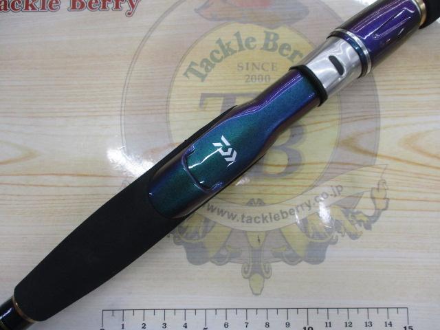 先鋭剣崎 60-270MT