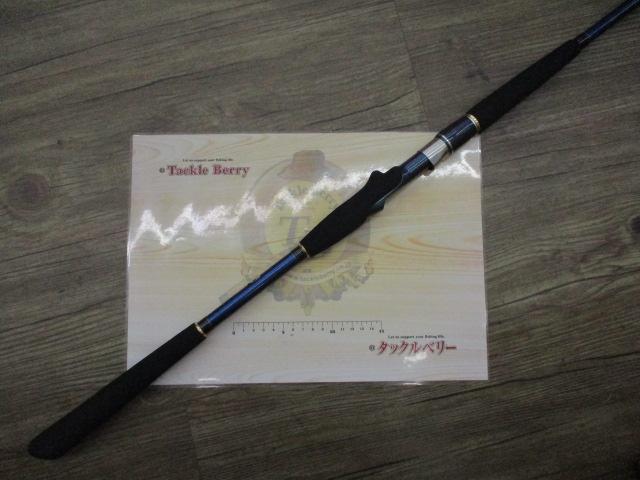 先鋭剣崎 60-270MT｜＠ベリーネット 日本最大新品中古釣具WEBショップ