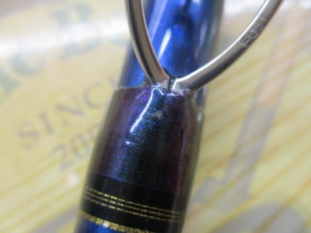 先鋭剣崎 60-270MT