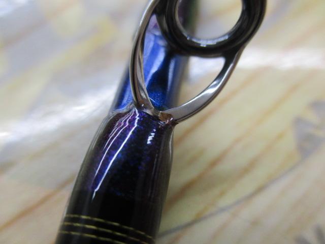 先鋭剣崎 60-270MT