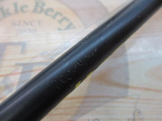 リボルテージ RV-S68MH+