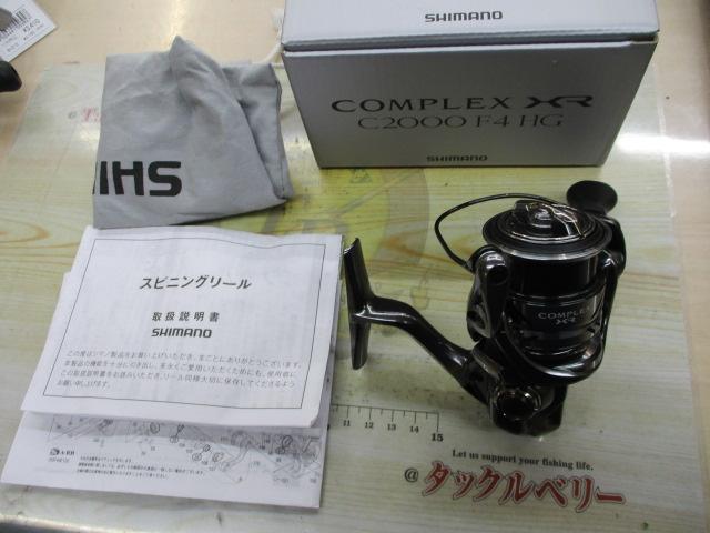 21コンプレックスXR C2000 F4 HG