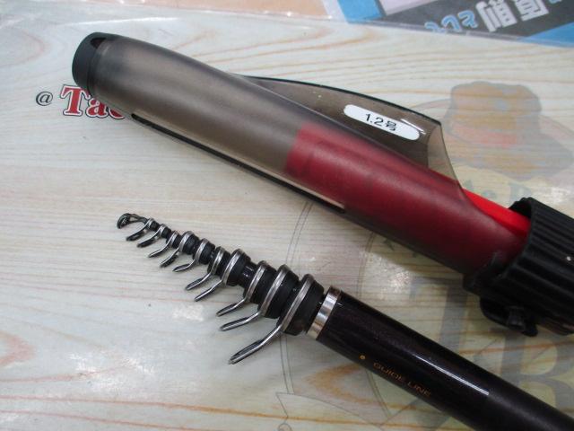 ベイシスイソ 1.2-530