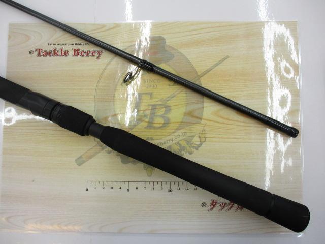 グランデージ STD.86MH