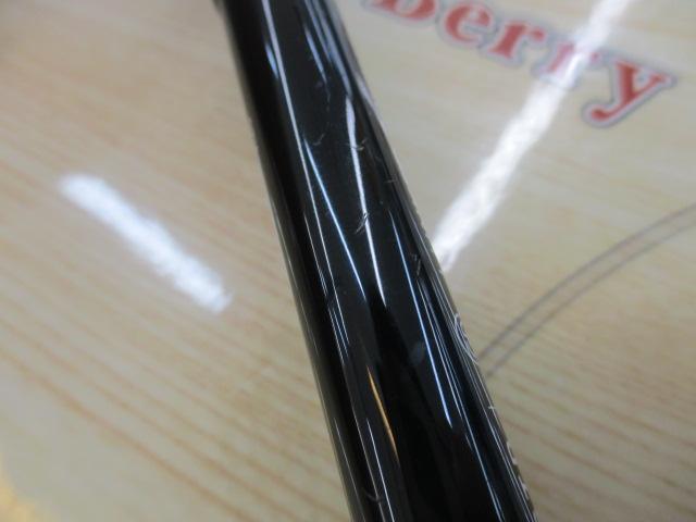 グランデージ STD.86MH