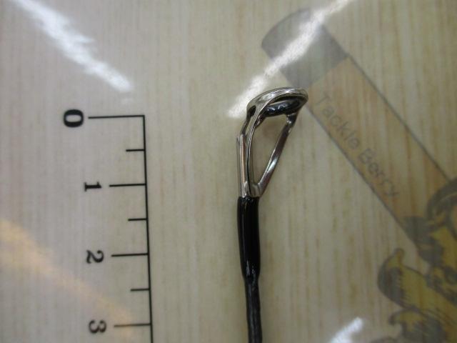 グランデージ STD.86MH