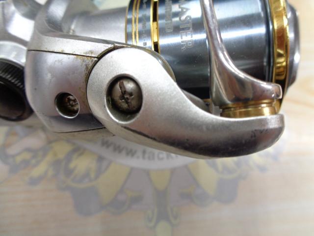 08バイオマスターC2000S