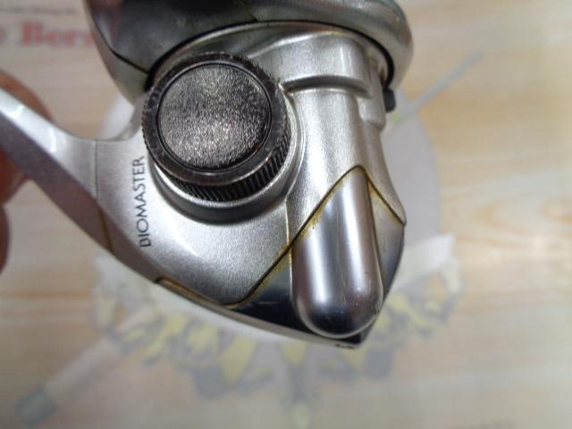 08バイオマスターC2000S