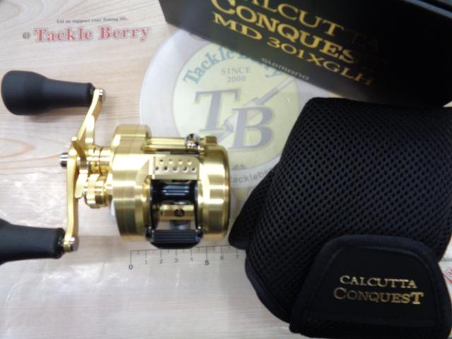 23カルカッタコンクエストMD 301XGLH