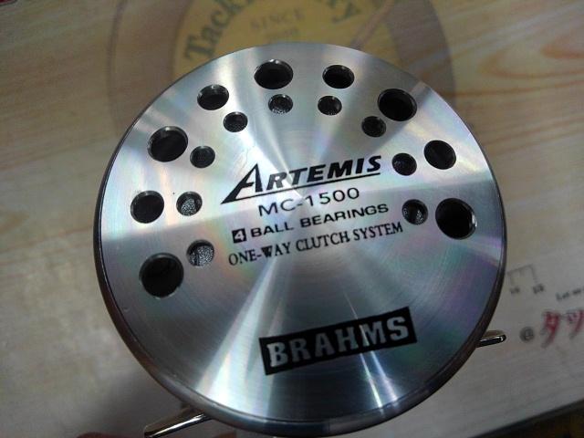 アルテミスMC-1500
