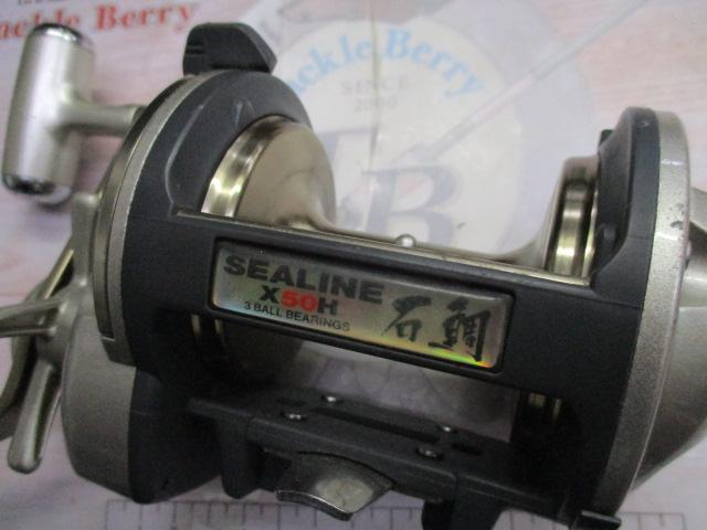 シーライン石鯛X 50H