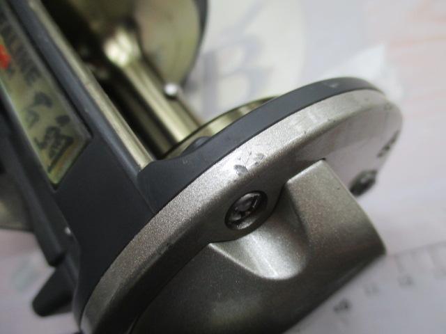 シーライン石鯛X 50H