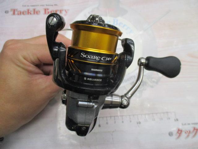 レアニウムCI4+ C2000S｜＠ベリーネット 日本最大新品中古釣具