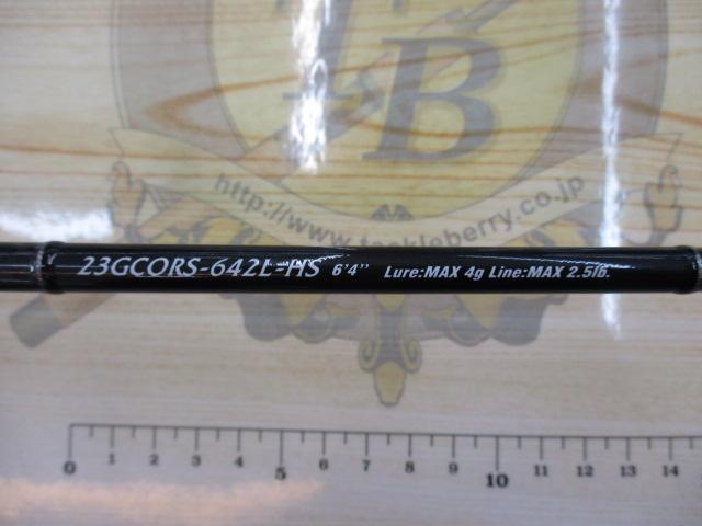 コルト 23GCORS-642L-HS