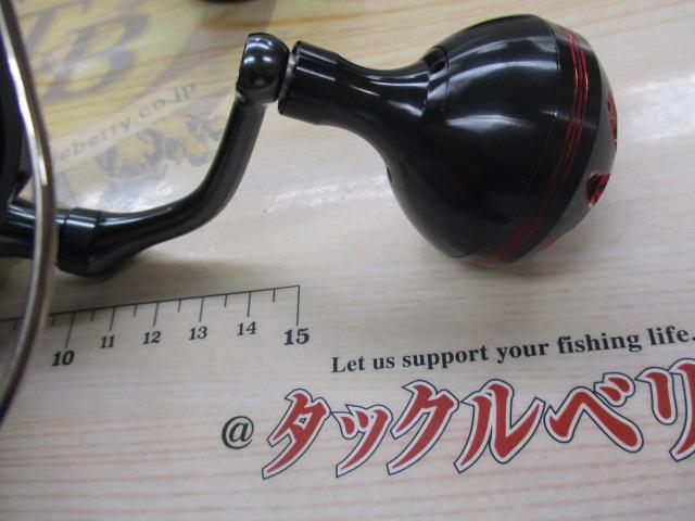 20ヴァンフォード 4000MHG