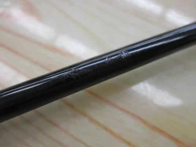 ANALYSTAR ビシアジMH 170 ANALYSTAR ビシアジMH 170 ANALYSTAR ビシアジMH 170 Daiwa