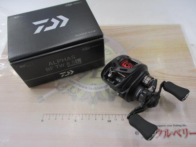 25アルファス BF TW 8.5L｜＠ベリーネット 日本最大新品中古釣具