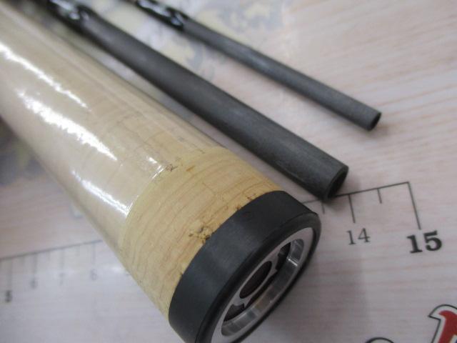 ビームス ブランシエラ 52UL