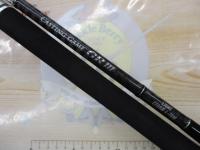 リアルメソッドキャスティングゲームGRⅢライト76M