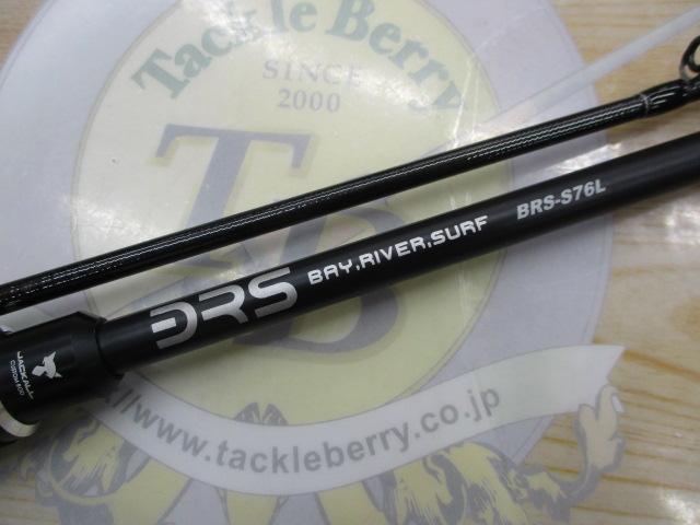 BRS BRS-S76L