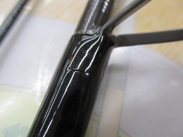 BRS BRS-S76L