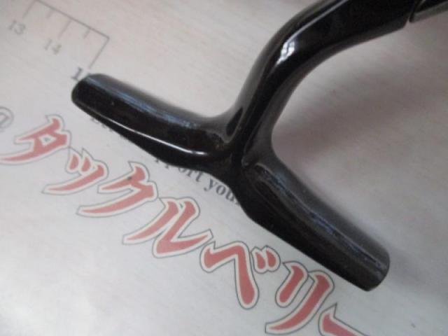 18月下美人MX LT1000S-P