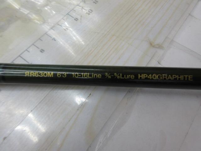 ロードランナー 630M ライトテキサス/クランク