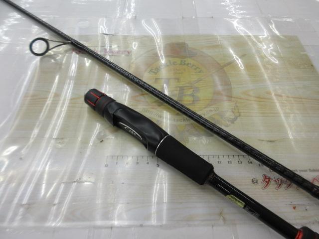 ゾディアス 270UL+