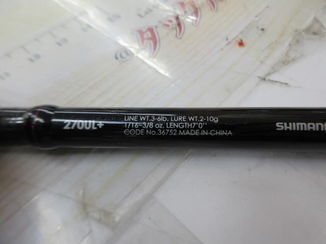 ゾディアス 270UL+