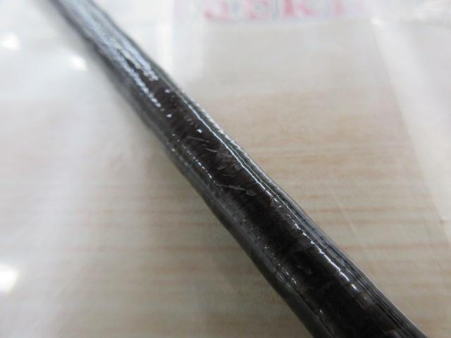 ゾディアス 270UL+