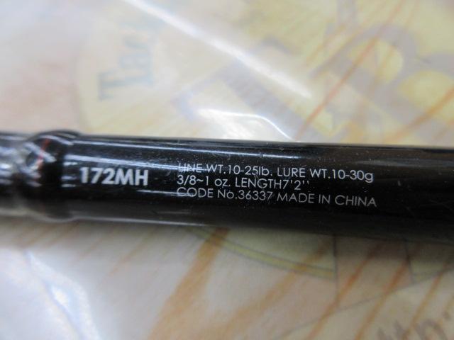 ゾディアス 172MH