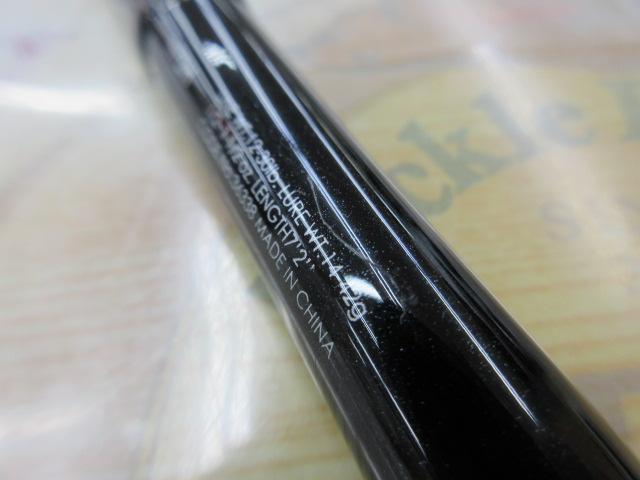 ゾディアス 172H