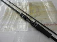 バスワンXT 1610M-2