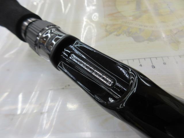 ヒュージカスタムH2S-75RF