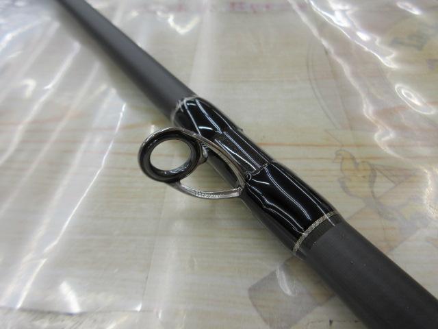 ヒュージカスタムH2S-75RF