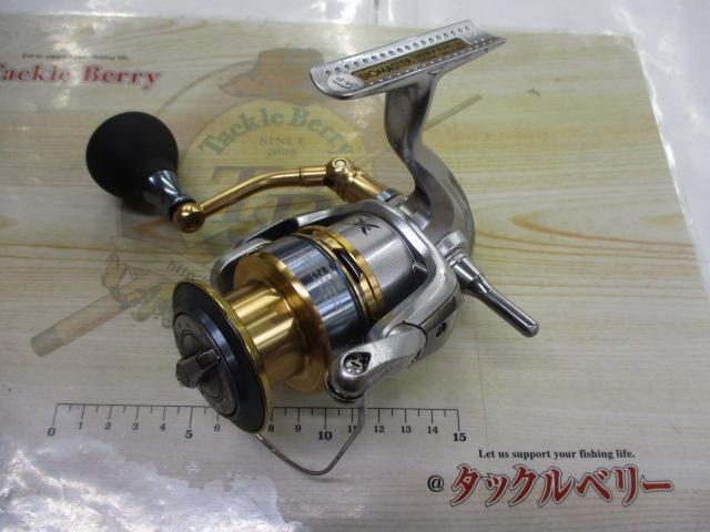 13バイオマスターSW 4000XG｜＠ベリーネット 日本最大新品中古