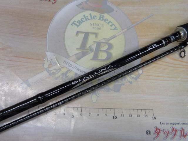 ディアルーナXR S906ML ディアルーナXR S906ML｜＠ベリーネット 日本最大新品中古釣具