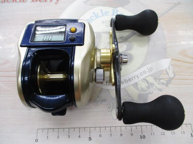 10SCクイックファイヤー小船 400XH