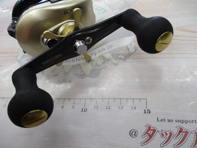 10SCクイックファイヤー小船 400XH