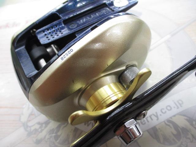 10SCクイックファイヤー小船 400XH