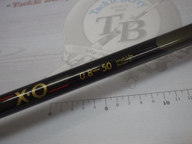 がま磯X・O 08-50